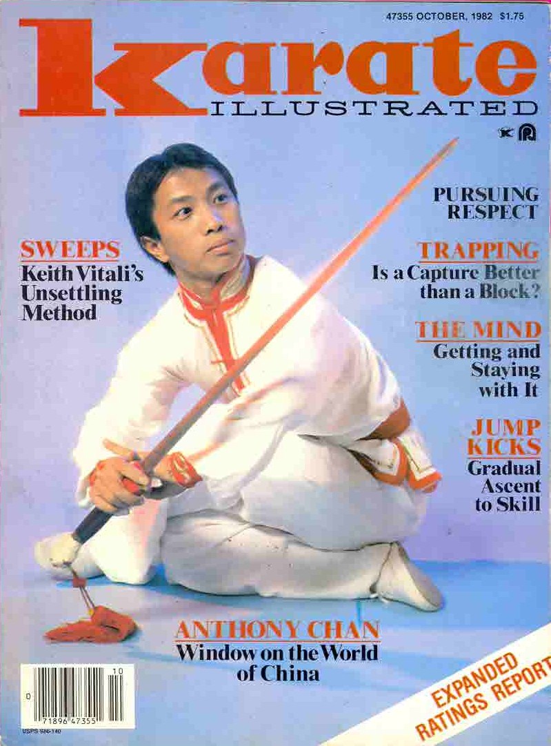 10/82 Karate Illustrated